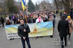 У Львові студенти вшанували пам`ять Небесної Сотні тихою ходою (ФОТО)