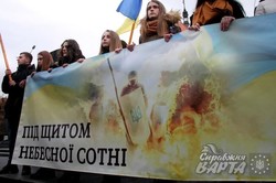 У Львові студенти вшанували пам`ять Небесної Сотні тихою ходою (ФОТО)