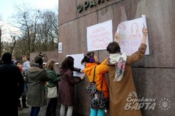 Львівські феміністки вийшли на вулиці міста з акцією "Чому мені потрібен фемінізм?" (ФОТО)