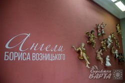 У Львові відзначають 90-річчя Бориса Возницького гучною прем`єрою (ФОТО)