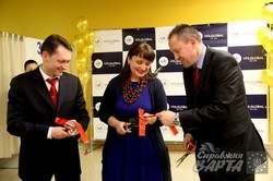 У Львові відкрили угорський візовий центр (ФОТО)