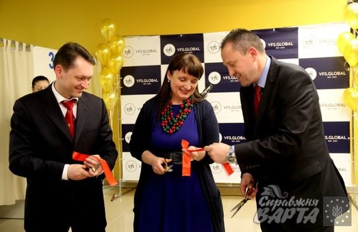 У Львові відкрили угорський візовий центр (ФОТО)