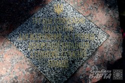 У Львові вшанували пам`ять жертв депортаційної операції "Вісла" (ФОТО)