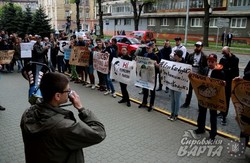 У Львові громадські активісти вийшли на пікет до стін СБУ (ФОТО)