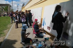У Львові діти розмальовують стіну собору Святого Юра (ФОТО)