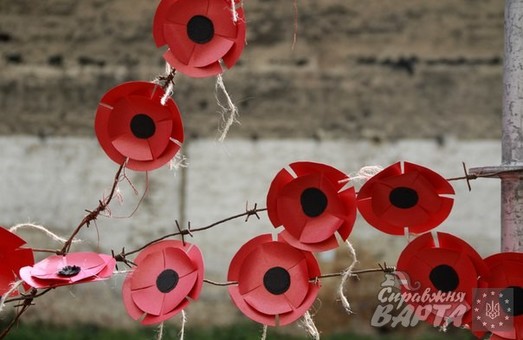 У День примирення у Львові вшанували пам`ять загиблих воїнів (ФОТО)