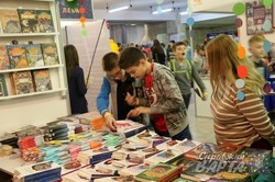 Як у Львові проходить Дитячий форум видавців 2016 (ФОТО)