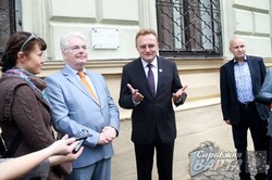 У Львові відкрили інформаційну табличку на колишньому місці Почесного Консульства Королівства Нідерланди (ФОТО)