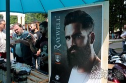 У Львові відбулось перше Свято бороди (ФОТО)