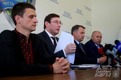 Юрій Луценко офіційно представив нового прокурора Львівщини (ФОТО)