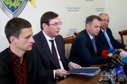 Юрій Луценко офіційно представив нового прокурора Львівщини (ФОТО)