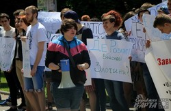 Одночасно з представленням нового прокурора Львівщини відбувся й пікет громадян (ФОТО)