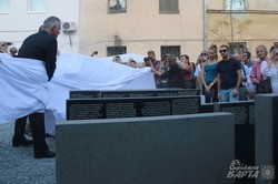 У Львові урочисто відкрили меморіальний проект "Простір Синагог" (ФОТО)