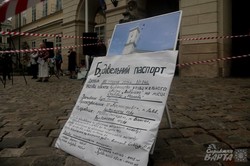 Під стінами львівської ратуші пікет проти незаконних забудов (ФОТО)