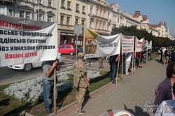 Під прокуратурою Львівської області пройшов пікет «П’ять років знущань! Кати, зупиніться!» (ФОТО)