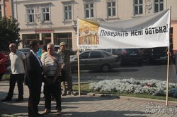 Під прокуратурою Львівської області пройшов пікет «П’ять років знущань! Кати, зупиніться!» (ФОТО)