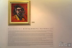 У Львові представили першу посмертну виставку Володимира Патика (ФОТО)