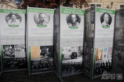 У Львові можна безкоштовно переглянути унікальну виставку "Люди свободи" (ФОТО)