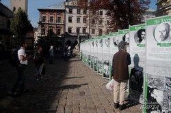 У Львові можна безкоштовно переглянути унікальну виставку "Люди свободи" (ФОТО)