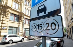 У Львові підвищили тарифи за паркування