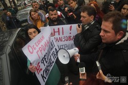 У Львові пройшла акція протесту «Реформи йдуть, як фіра їде» (ФОТО)