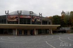 У Львові біля цирку облаштовують новий громадський простір (ФОТО)