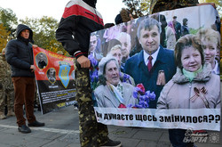 У Львові пройшов "Марш справедливості" на підтримку політв'язнів та проти "диктаторських законів" (ФОТО)
