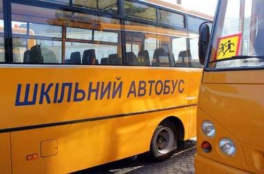 Тернопільщина таки отримала 19 нових шкільних автобусів