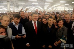 Петро Порошенко відвідав Львівщину з робочим візитом  (ФОТО)