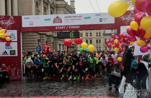 У Львові вперше відбувся GRAND PRIX LVIV HALF MARATHON 2016 (ФОТО)