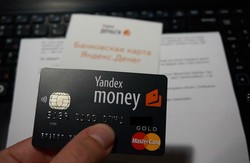 В Україні заборонено працювати з Webmoney і «Яндекс.Гроші»