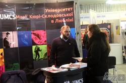 У Львові проходить ІV Міжнародна виставка "Осінній салон "Вища освіта - 2016" (ФОТО)