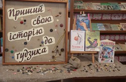 У Львівській обласній бібліотеці відзначили Всесвітній День ґудзиків (ФОТО)