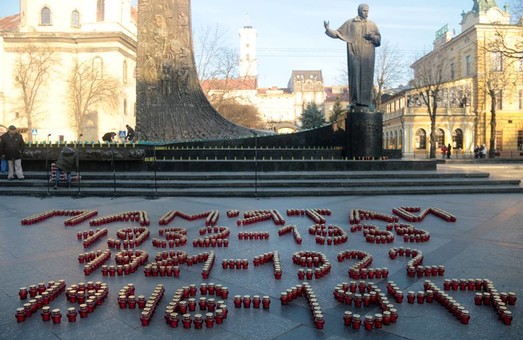 У Львові відзначили річницю трагедії українського народу - Голодомору 1932-1933 років (ФОТО)