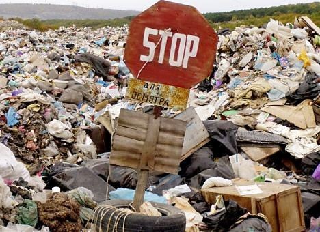 Львівська мерія закликає владу Малехова допомогти з Грибовицьким сміттєзвалищем