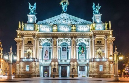 Фотографія Львівської опери тріумфувала на конкурсі фотопам’яток