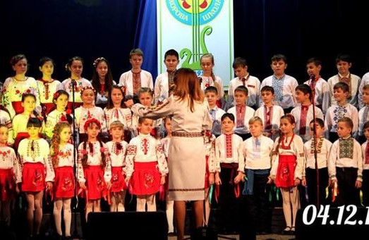 На Львівщині відзначили 25-річчя “Щедрика”
