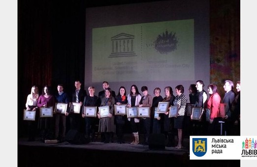 Працівники культури були нагороджені преміями у Львові