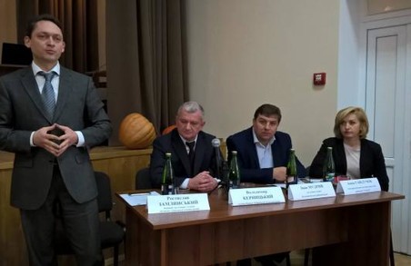 На Львівщині пройшла конференція для представників ОТГ