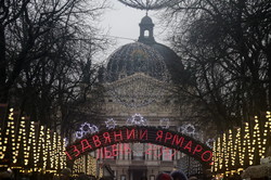 У Львові  відкрився традиційний  Різдвяний ярмарок (ФОТО)