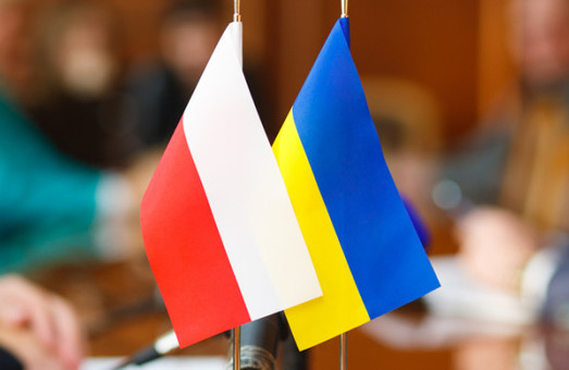 Президія Львівської облради засудила антиукраїнські виступи в Перемишлі
