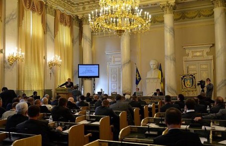 Львівська обласна рада розгляне бюджет 22 грудня