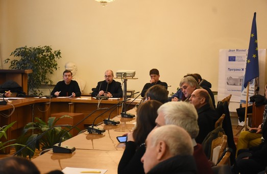 У Львові створили Комітет національної дії