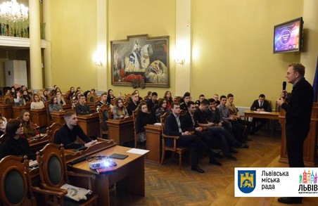 У Львівській міськраді провели лекцію для студентів
