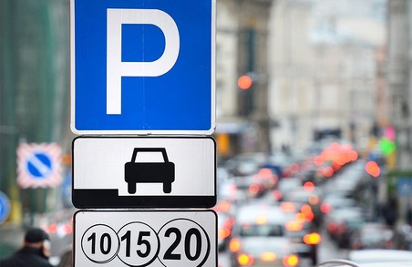 У Львові з’являться 5 нових майданчиків для паркування