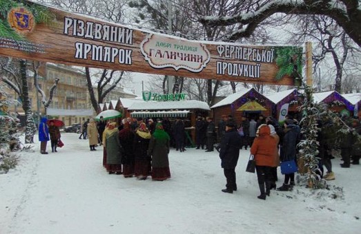 У Львові відкрився ярмарок фермерської продукції