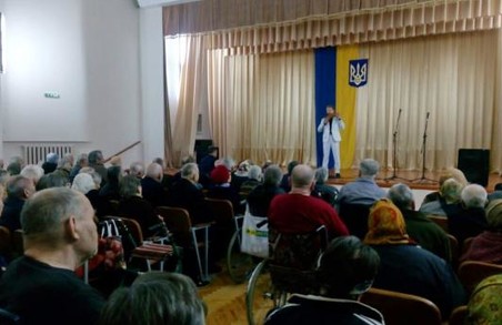 У Львівському геріатричному пансіонаті влаштували святковий концерт