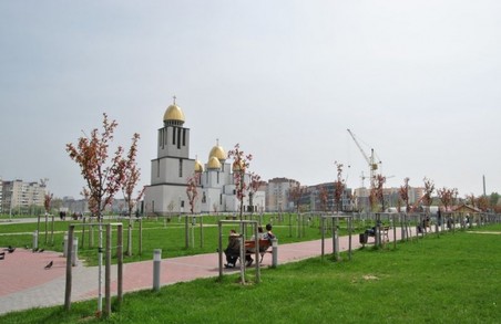 Львів’ян закликають облаштувати Парк духовної культури за власний кошт