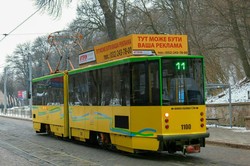 У Львові на лінію виїхав капітально відновлений трамвай (ФОТО)