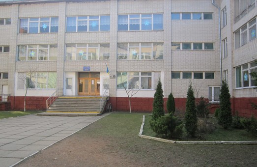 На Львівщині за 5 мільйонів відновили школу